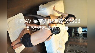 最新收费精品乌克兰炙手可热极品女神西比尔被突然送来的一大束玫瑰花给征服幸福的被大肉棒狠狠干画面唯美诱人