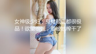 新流出情趣酒店高清偷拍收藏级 老哥和极品身材韵味少妇一块鸳鸯浴各种姿势草逼