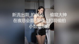 麻豆传媒豪乳女神「吴梦梦」无套系列《调情酒吧》微醺后的疯狂性爱 狂插口爆裹射