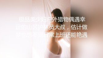 《顶级网红精品》露脸才是王道！短发气质美女网红大波反差女神【婴儿套娃】最新订阅，口交口爆深喉戴内置跳蛋露出紫薇喷水打水炮