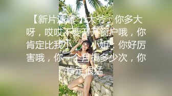 后入骚老婆 日常内射