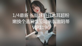 绿播女神下海【是你的老婆】美到炸裂~水里抠穴自慰~洗澡吐酸奶，纸巾准备好，包射 (4)