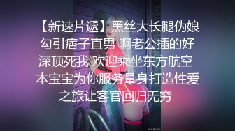 稀有露脸 高端ACG业界女神爆机少女 喵小吉&金鱼 清纯邻家《小吉的小镇生活》掰穴逗乳少女感无敌嫩 (1)