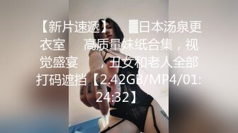 【国产版】[ID-5306]紫寒 爆乳女友被哥哥横刀夺爱 爱豆传媒