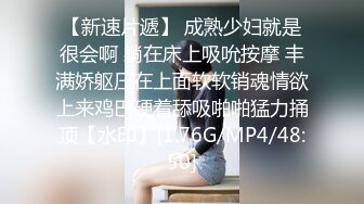 《台湾情侣泄密》可爱学妹的小粉红要被我玩坏掉了