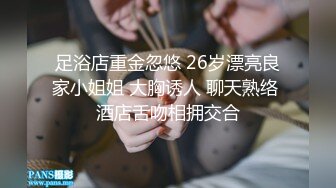 神仙姐姐『刘亦菲』情趣按摩被惨操内射