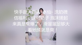 男人鸡巴硬不起来 只能用跳蛋加震动棒自慰 好不容易撸硬赶紧插进去