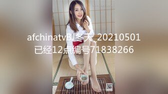 1/23最新 厕拍身材高挑长发美女 一个孩子的妈了VIP1196