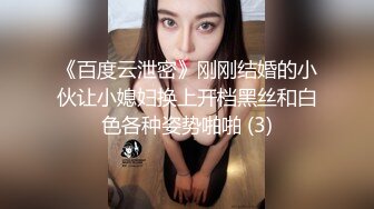 6/26最新 父女乱伦被家人发现张开双腿爆菊娇小身材骑乘位深入VIP1196