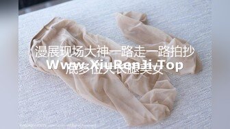 【新片速遞】 给大奶骚货老婆找人做spa 做着做着就做了