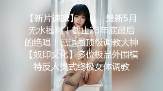 3p老婆和小鲜肉单男做爱