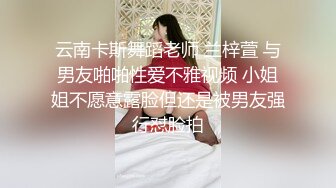 “爸爸好坏快肏死骚女儿”对话超淫荡❤️金主重金定制，在读良家妹妹【小龙】宿舍里瞧瞧淫荡自拍，舔原味内裤M推掰穴紫薇