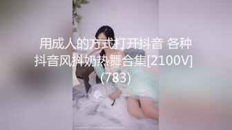 【新片速遞】 ✿网红女神✿ 极品白虎名器01年在校大学生▌米娜学姐 ▌罕见双人首秀 苗条身姿极品馒头穴 无套狂操激射娇颤欲体