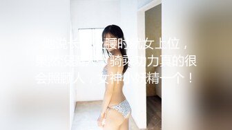 小左丶探花新人老哥约了个眼镜妹子啪啪，脱下内裤舔奶扣逼，抬起双腿进出抽插，抱着屁股上位骑乘猛操