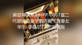 私房售价100元九月最新流出黑客破解婚纱店监控摄像头 偷拍三位新娘同时换婚纱