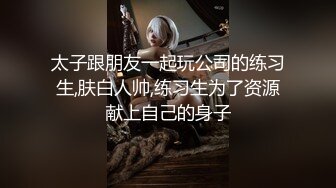 【新片速遞】  ❤️G罩杯八字大奶，淫荡美女小骚货，在家里发骚，和炮友视频扣穴，一对豪乳又大又软，自摸揉穴特写