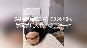 197_(探花)20231007_赵探花