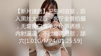 后入老婆的嫩逼