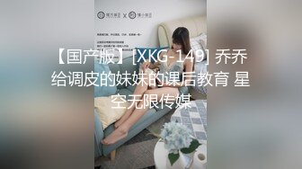 街头小情侣躲在楼梯口给男友吃鸡鸡