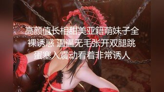 【极品东京妹子】直击日本AV现场拍摄 知名女优上镜现场 被猛男各种姿势爆插 制服OL剧情