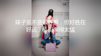 老婆的骚奶子，想不想来一口