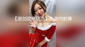 刺激剧情女郎带上全套和几个猛男玩拳击没等打完衣服都给脱光了菊花阴道一起干