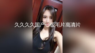 美人妻与我的料理教室！国王游戏！