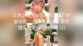 日常更新2023年12月15日个人自录国内女主播合集【173V】 (22)