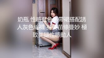 [原創錄制](no_sex)20240206_牛奶煮萝莉x