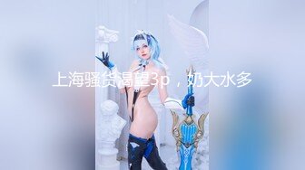 【新速片遞】 ✅性感体操服✅纯欲女友穿上白丝和体操服操她 白白嫩嫩香香的身体 自己坐在大鸡巴上做爱的样子非常可爱