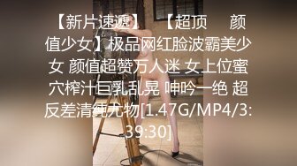 精東影業 JDKR024 偷拍前女友