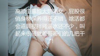 嫖昌不戴套路边按摩店一屋子大长腿高冷小姐相中一个昵称为小仙女的漂亮妹子这次角度不错清晰可见进出的肉棒