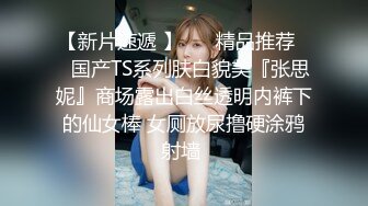 朵朵女王性感红色战衣红边吊带黑丝龟头责极限寸止玩哭狗奴