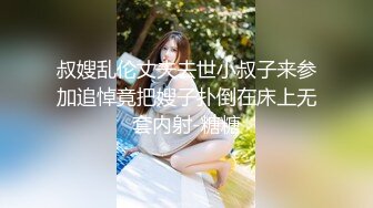 19岁的小伙子，和女主在小区门口认识的，这小伙子是个保安，女主每天进进出出就勾搭上了，博士和保安这事怎么说呢，活得开心就好了兄弟