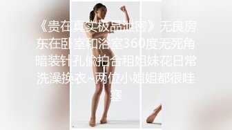 大奶美女 个摄 已婚美丽护士 超级身材171CM大长腿 粉穴玩的淫水直流 被大肉棒中出内射