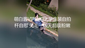 《极品网红★震撼泄密》P站、OnlyFans人气超高的反差留学生卢娜下海赚大钱各种肉战大片自慰百合野战啪啪内射无水原档