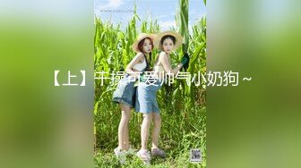 麻豆傳媒映畫最新出品情色節目 性愛自修室EP4 完整版