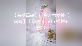 【国产版】[ID-5291]雯茜 美女上司的性爱宠物 爱豆传媒