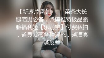 Al—金珍妮 洋屌黑屌一起上真刺激