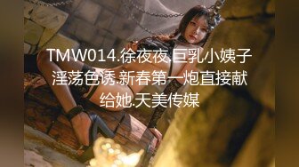 [原創錄制](sex)20240118_为生活陪大哥