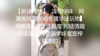 爆肏究极蜜臀名媛女神▌西门吹穴▌后入极品大屁股 湿淋淋蜜穴全是淫汁 口爆舔舐浓鲜精液