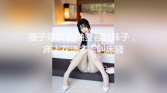 STP24926 【国产AV荣耀??推荐】星空传媒乱伦新作《诱奸儿媳》公公的特殊照料 老不要脸的操漂亮儿媳还内射