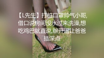 情色主播 玉美人秀_啪啪