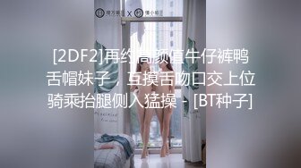 kcf9.com-【泰国嫖娼纪实】酒店上门美乳尤物一边操一边摸奶干的爽了还拍嫖客屁股