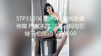 170CM极品外围笑起来甜美大长腿镜头前展示口活舔逼抬起美腿抽插