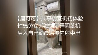 天菜直男帅哥打桩机合集视频剪辑