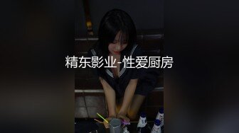 销魂的骚货