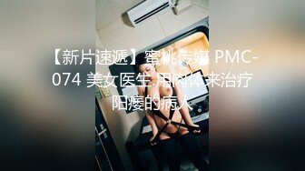 【新片速遞】 小哥哥鸡吧不错 可惜只坚持了几分钟 不是处男弟弟这个时间挺短的 忽然有点小失望呢 射的到挺多 这大奶子大屁屁爱了