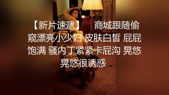 【抖音风】最全抖音风裸舞 变装 反差超大合集 美女云集278V合1