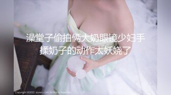 [高清无码]哈尔滨新婚小夫妻DEMON，漂亮女主街头习惯露出，约啪单男3P